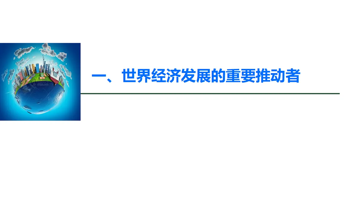 17795884第5页