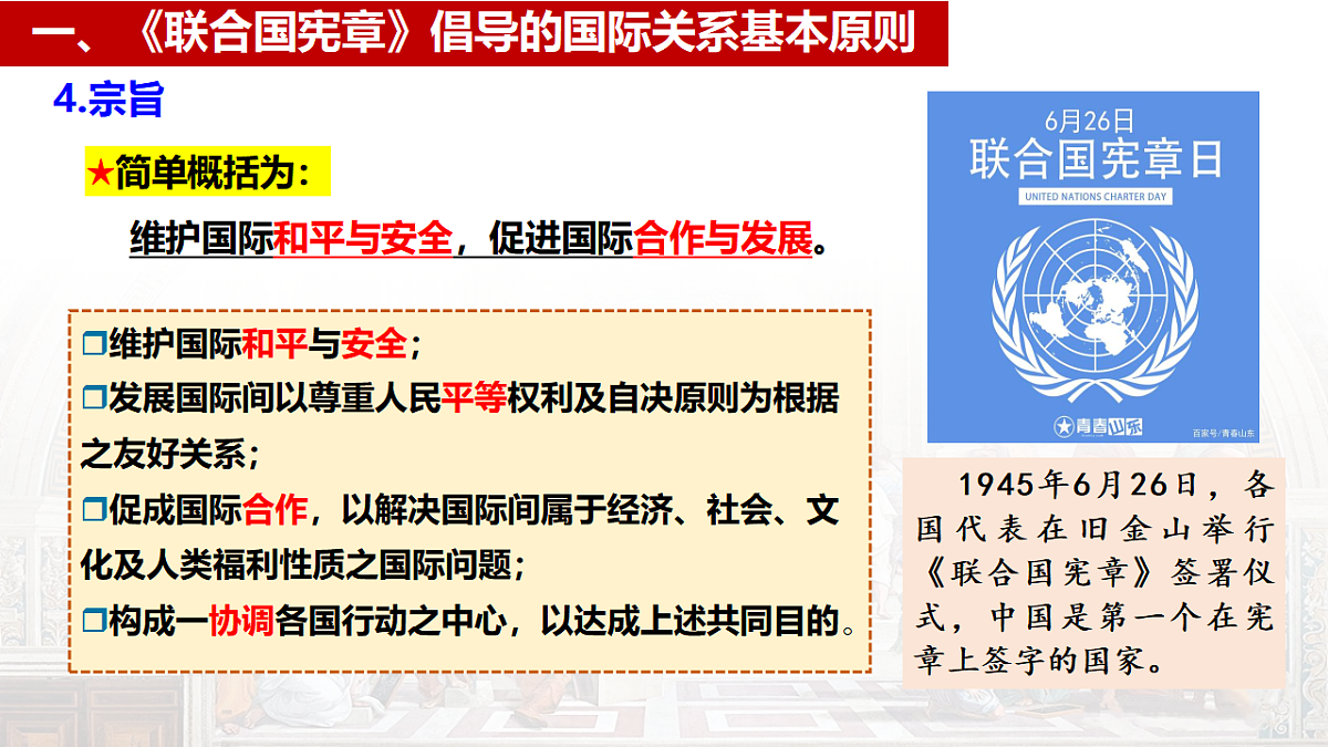 17795885第6页