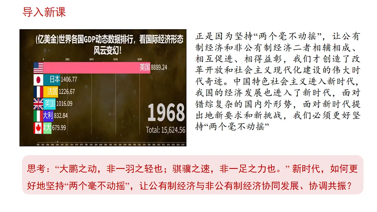 17795894第4页