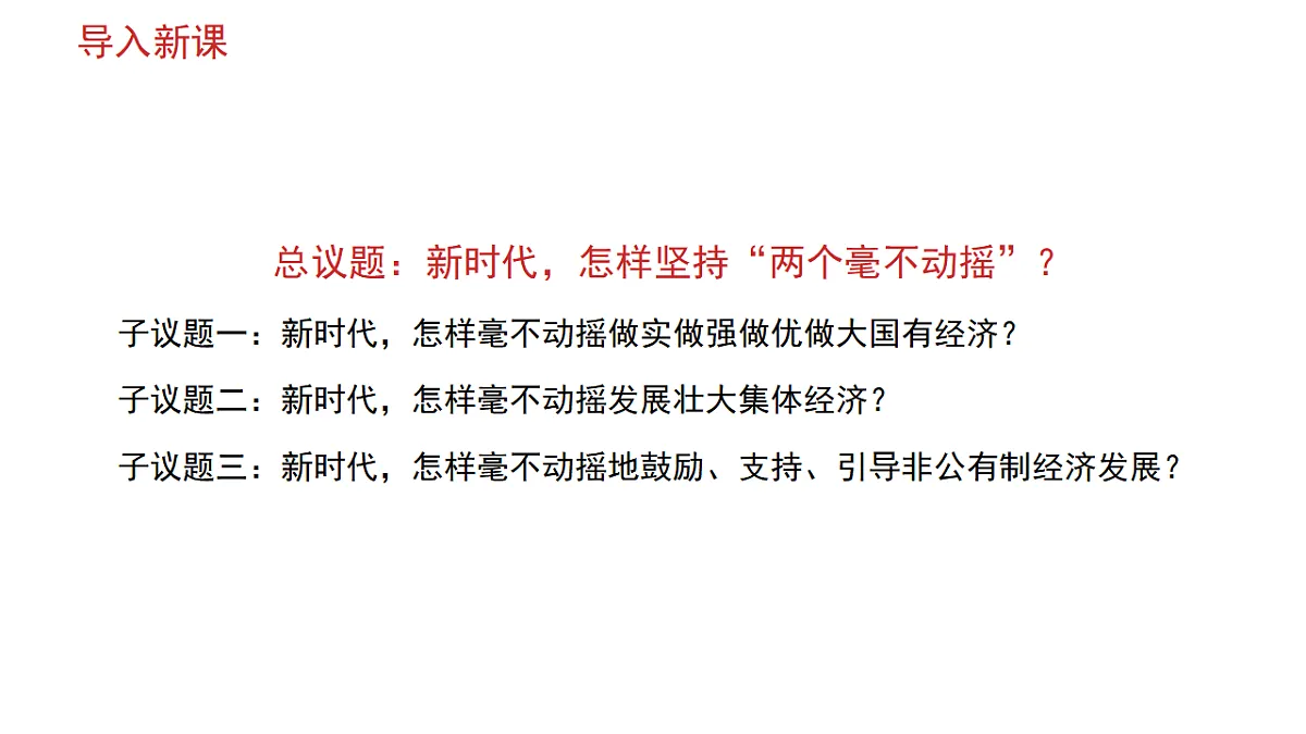 17795894第5页