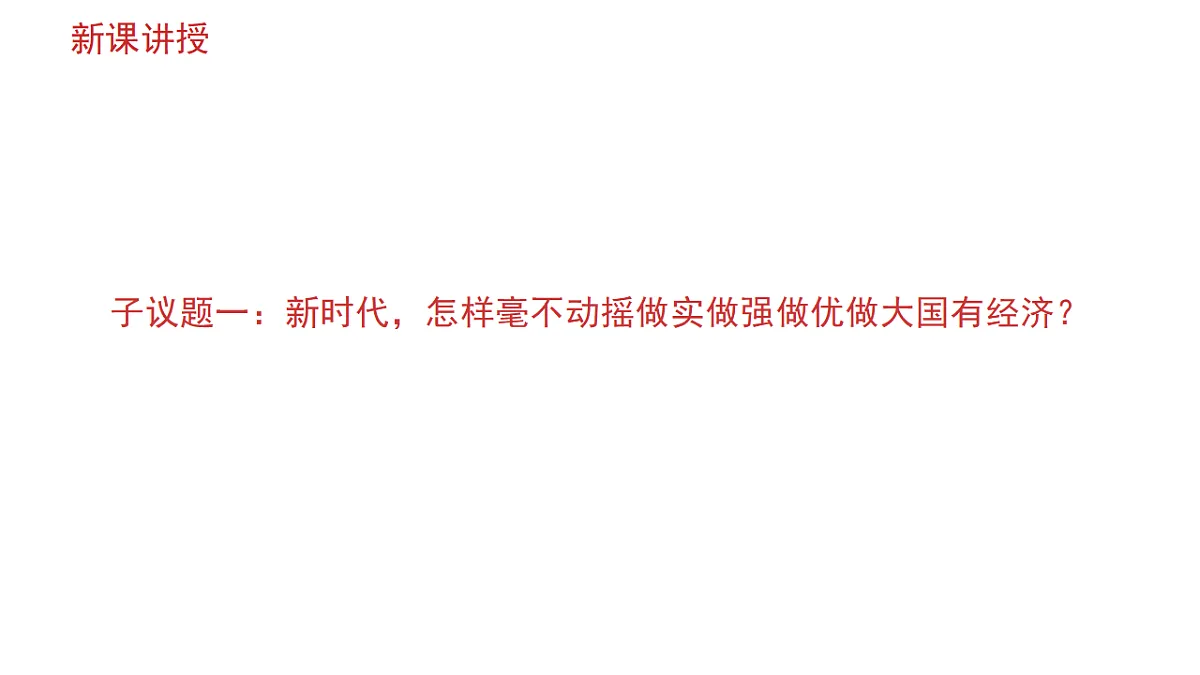 17795894第6页