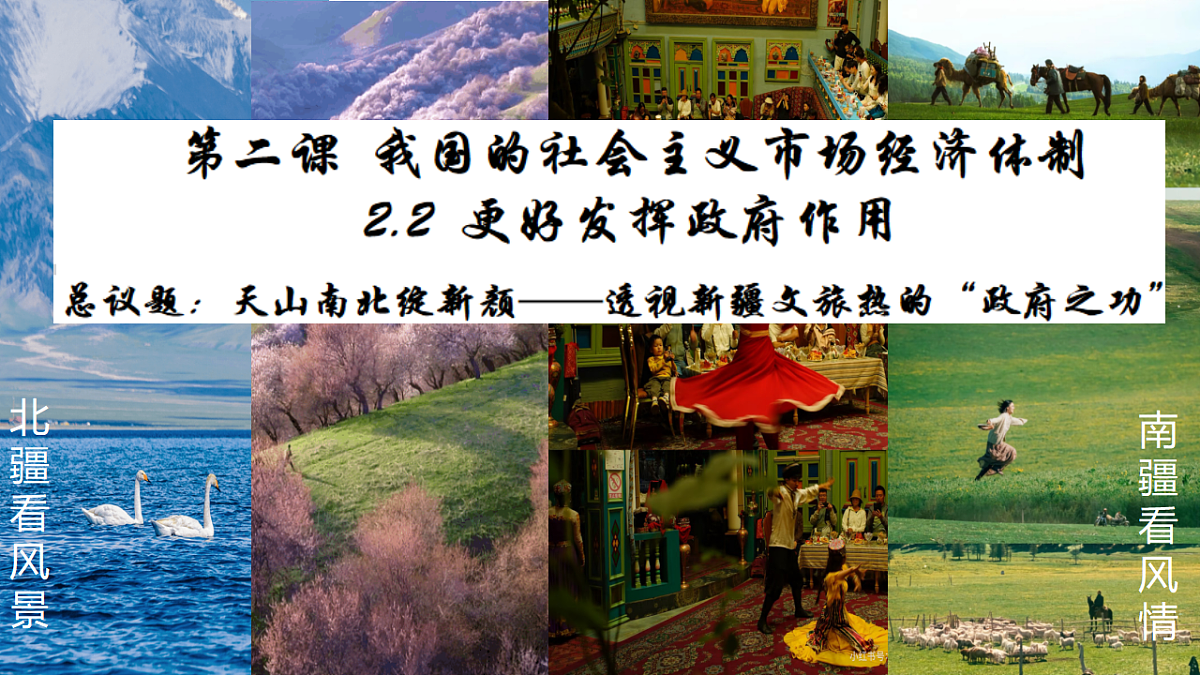 17795895第1页