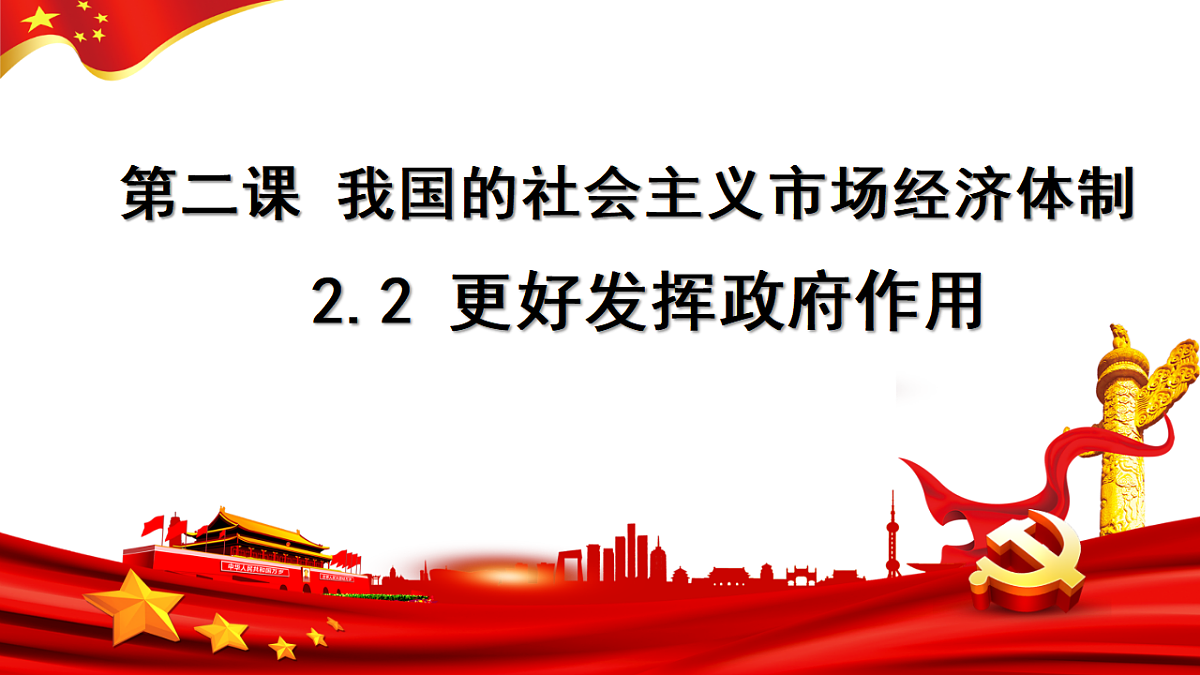 17795896第1页