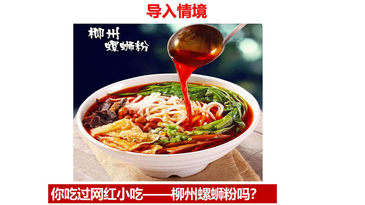 17795896第2页