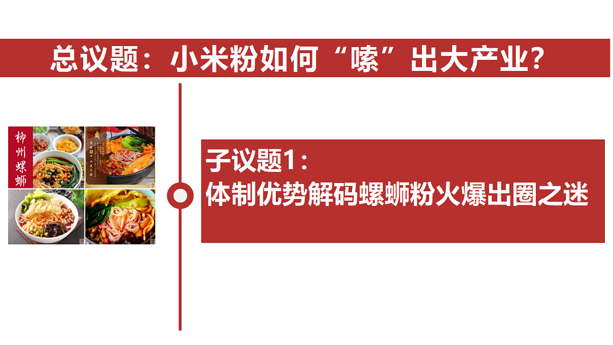 17795896第4页
