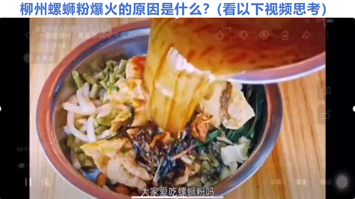 17795896第5页