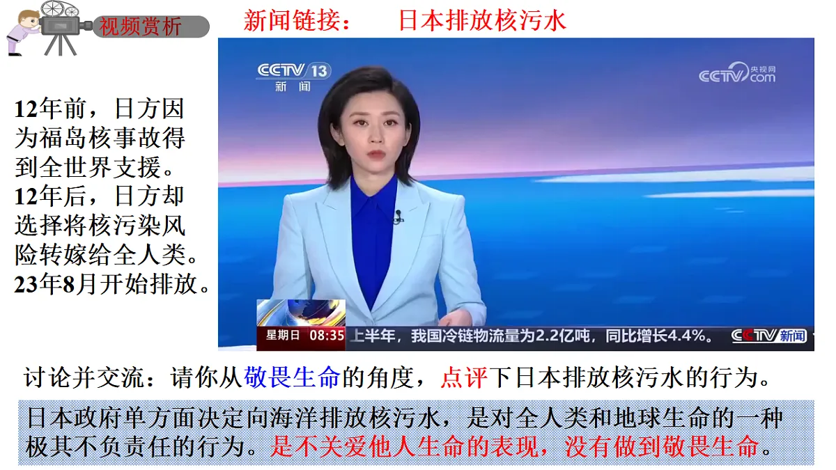 17795929第1页
