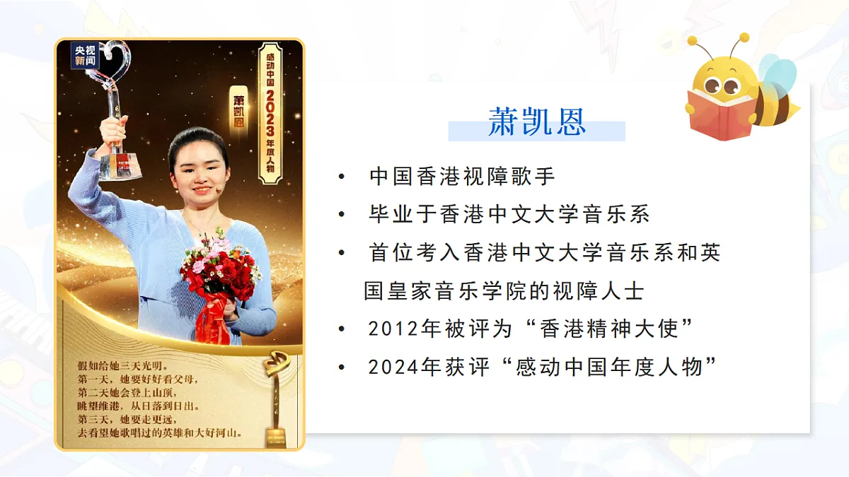 17795932第2页