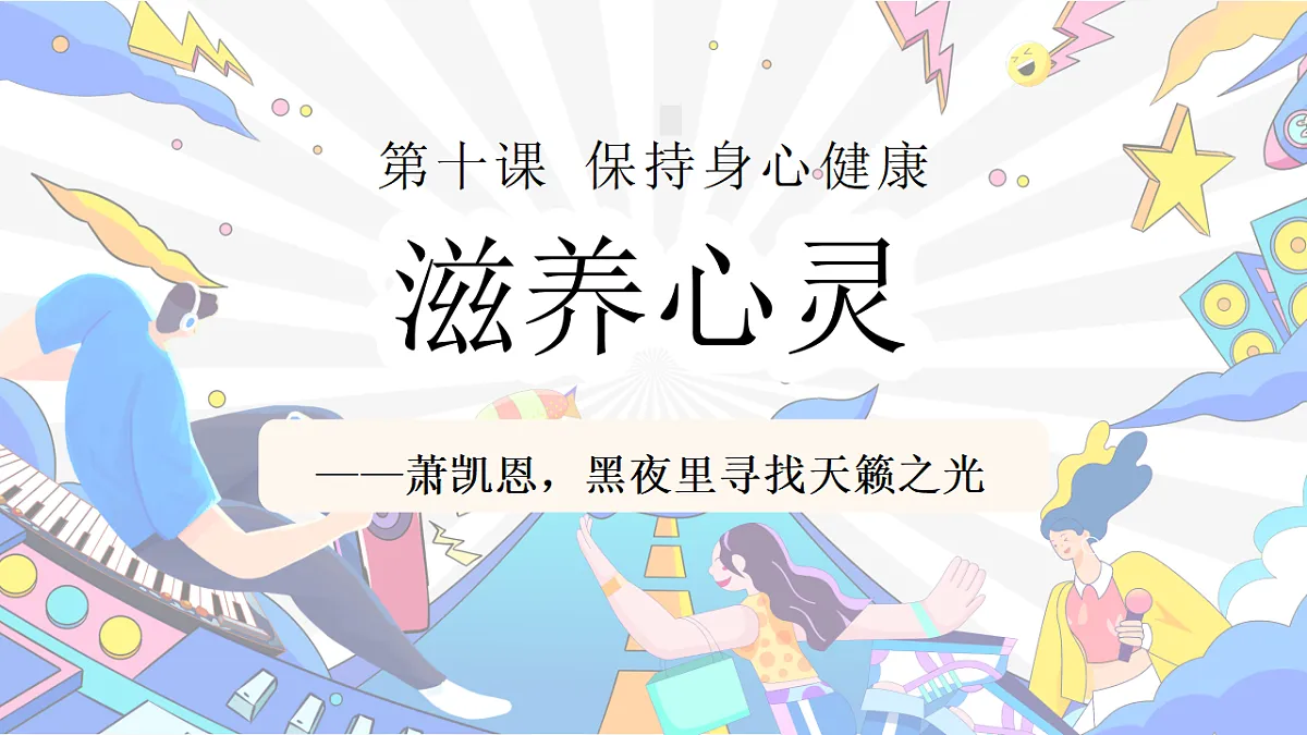 17795932第3页