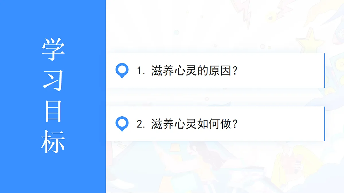 17795932第4页