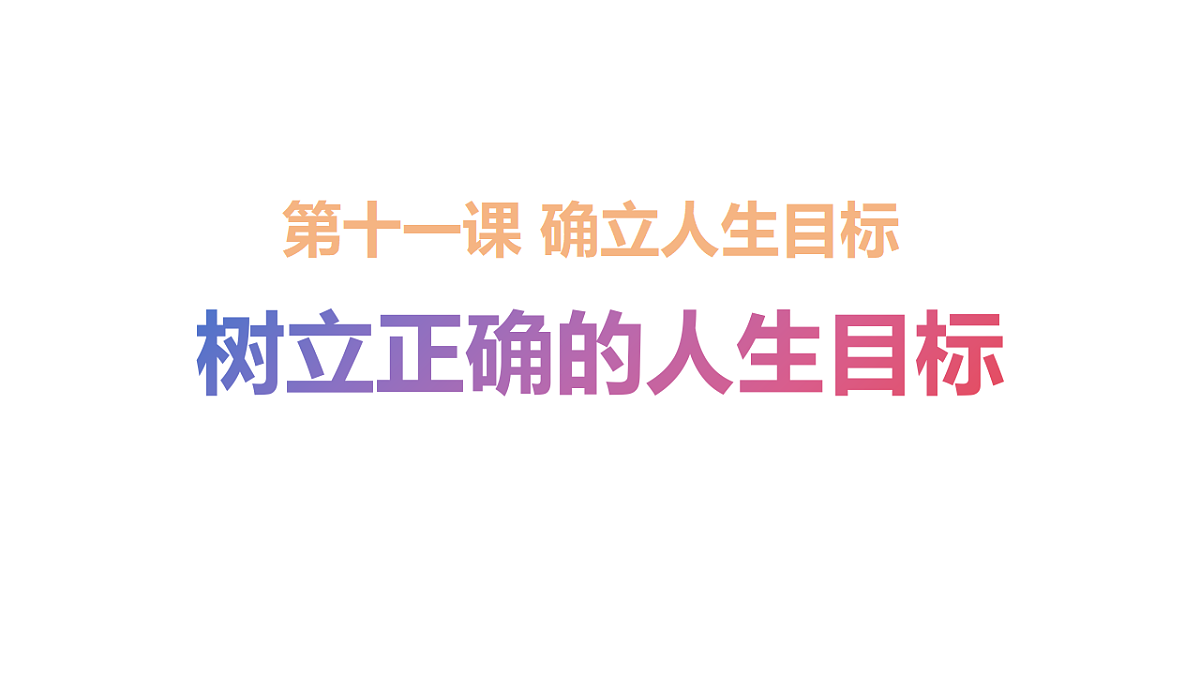 17795936第2页