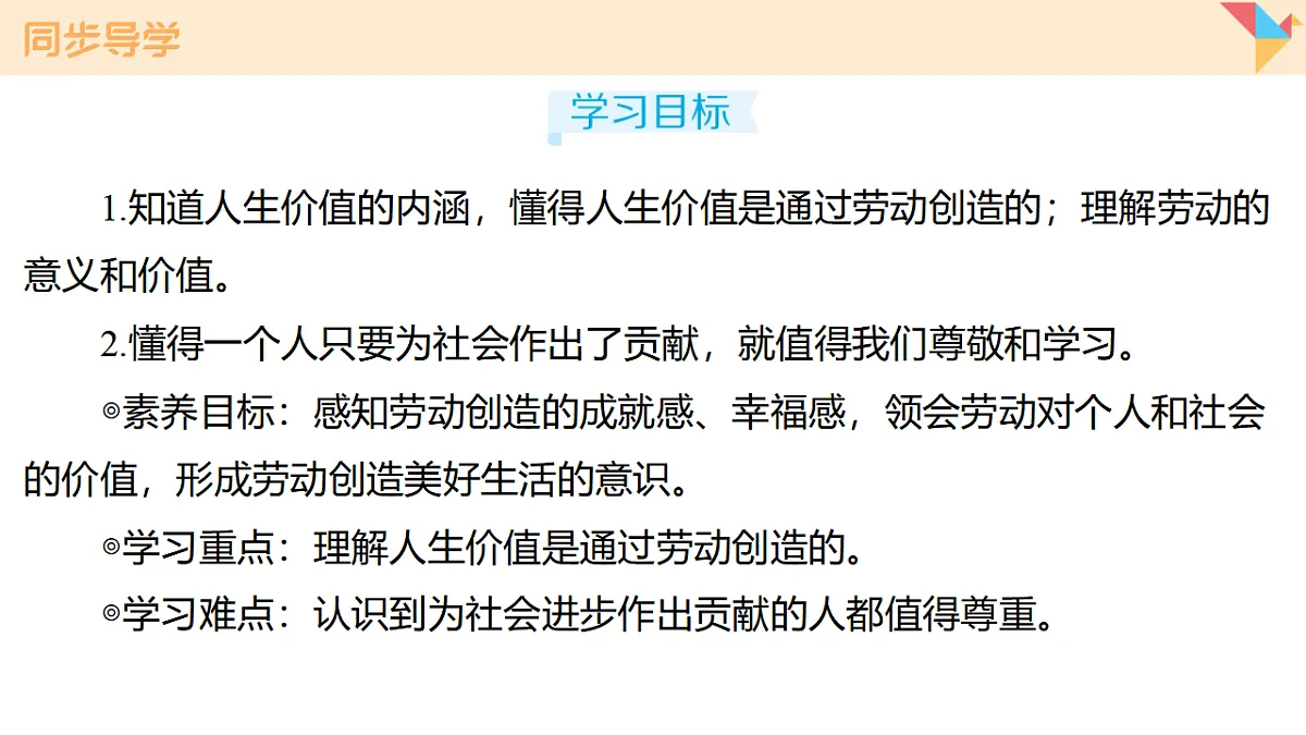 17795941第2页
