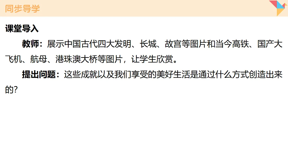 17795941第3页