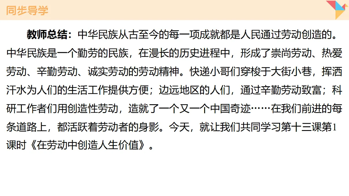 17795941第4页