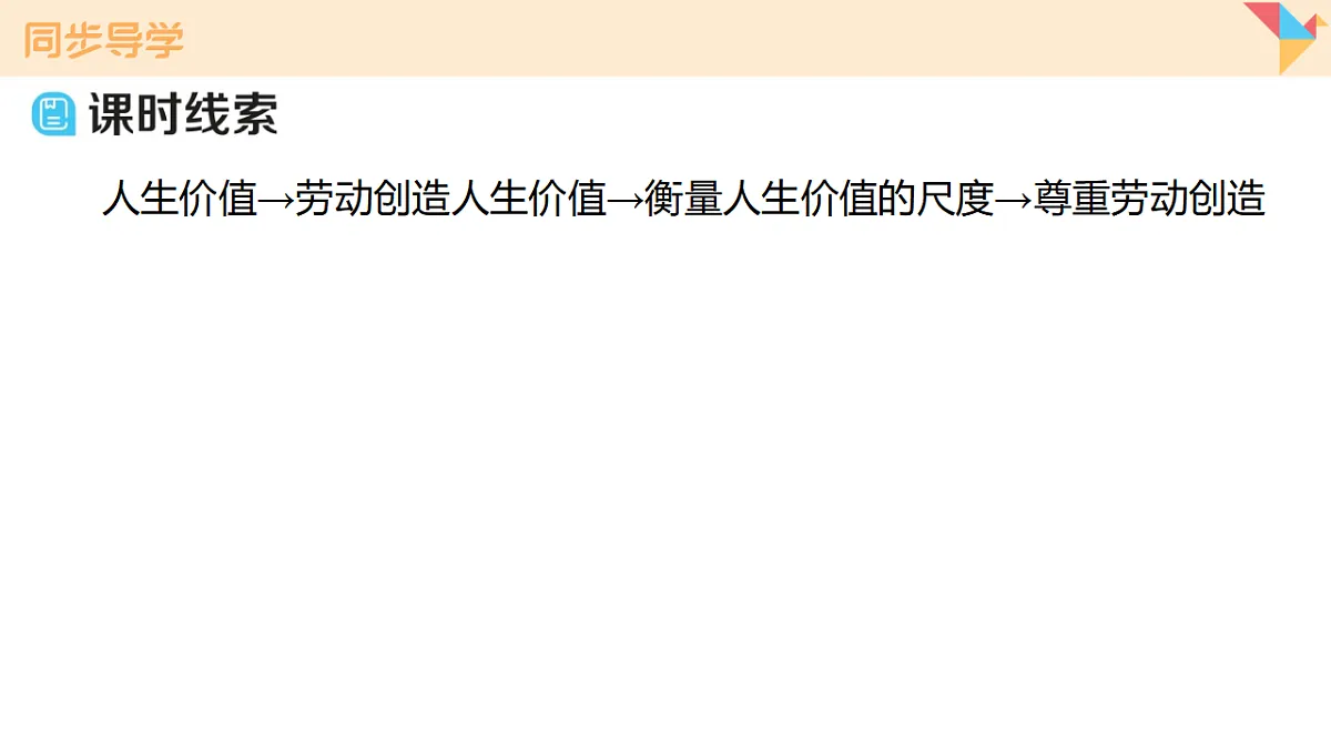17795941第6页
