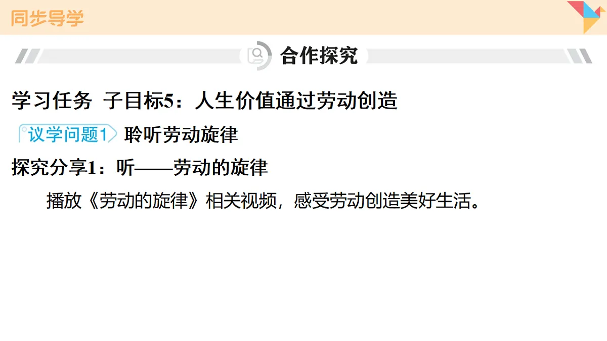 17795941第8页