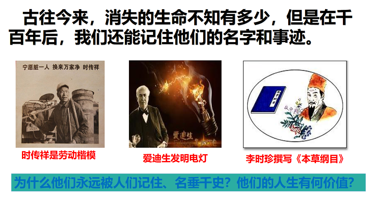 17795944第4页