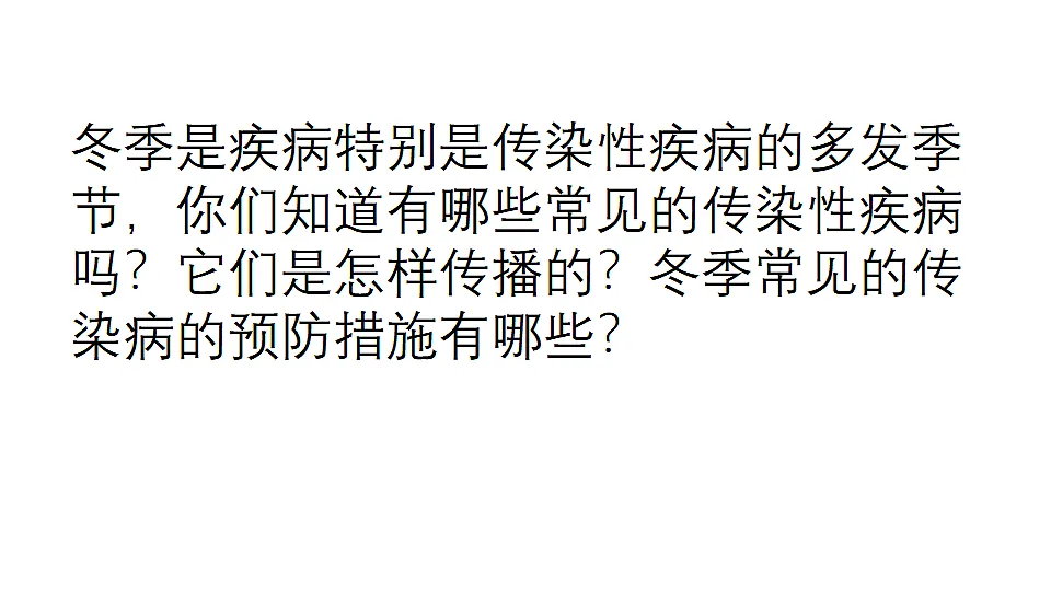 17796003第2页
