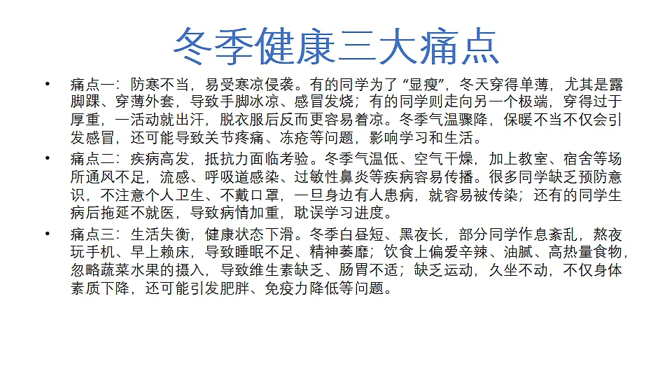 17796003第3页