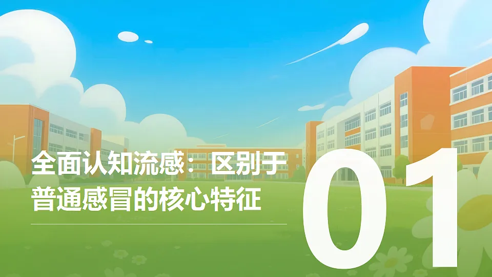 17796003第4页