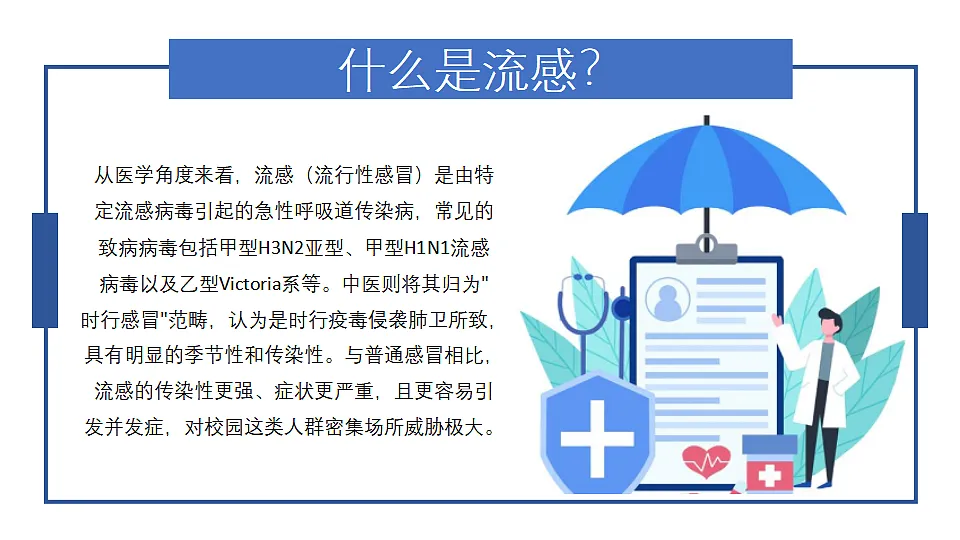17796003第5页