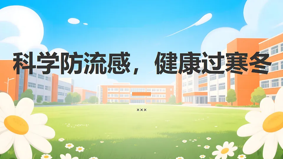 17796004第1页