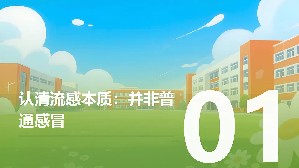 17796004第3页