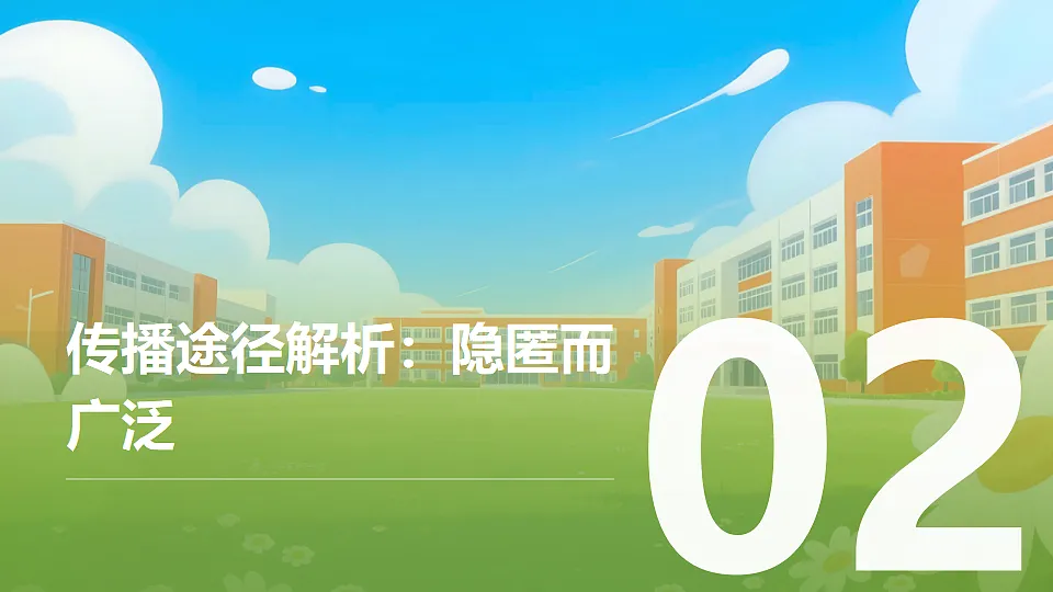17796004第6页