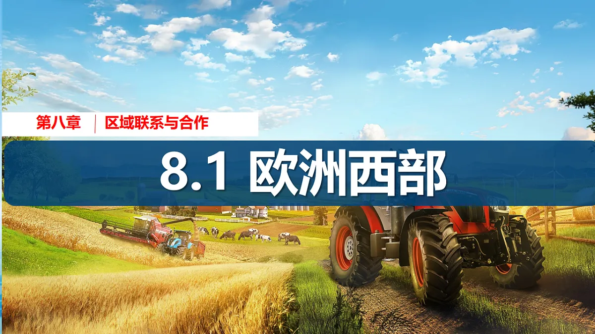 17796751第2页