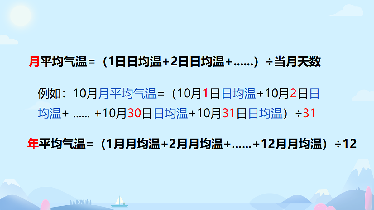 17796756第7页
