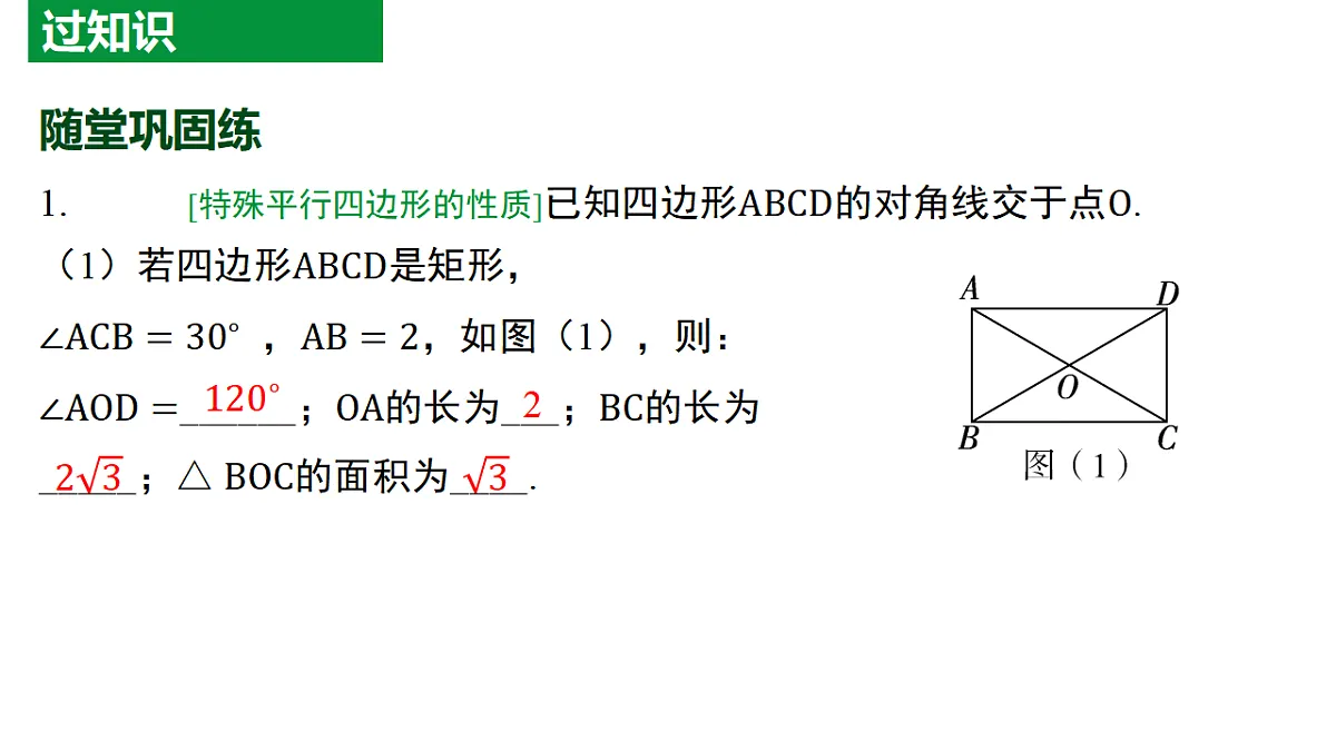 17797491第7页