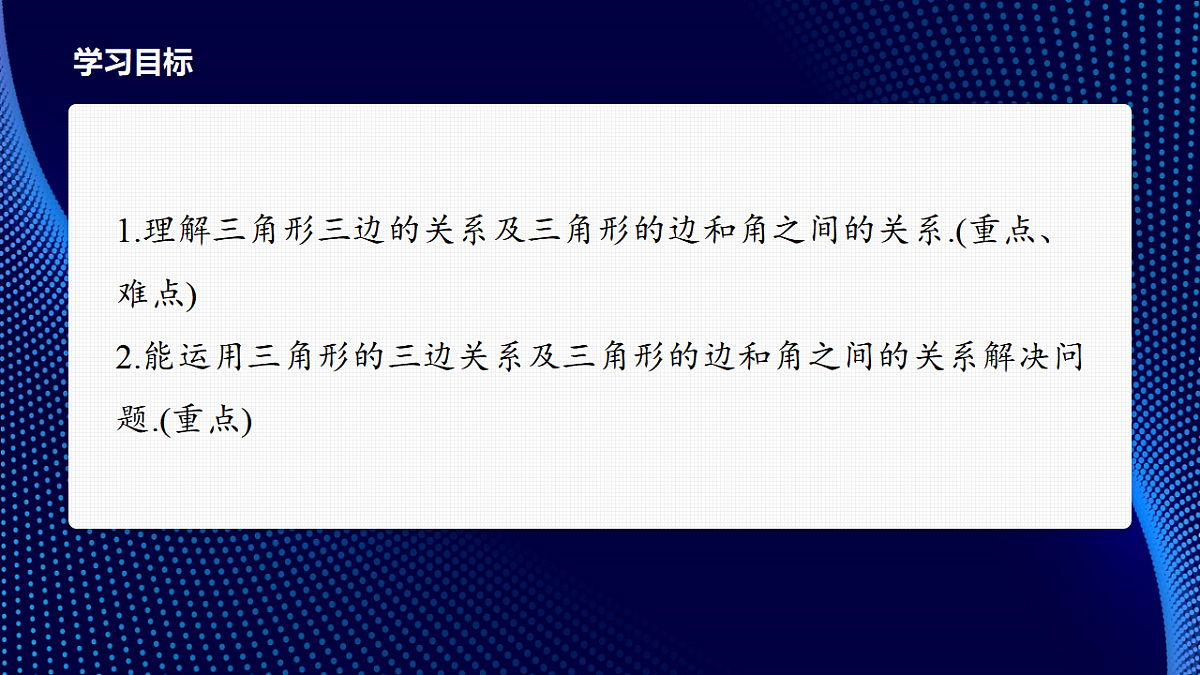 17797575第2页