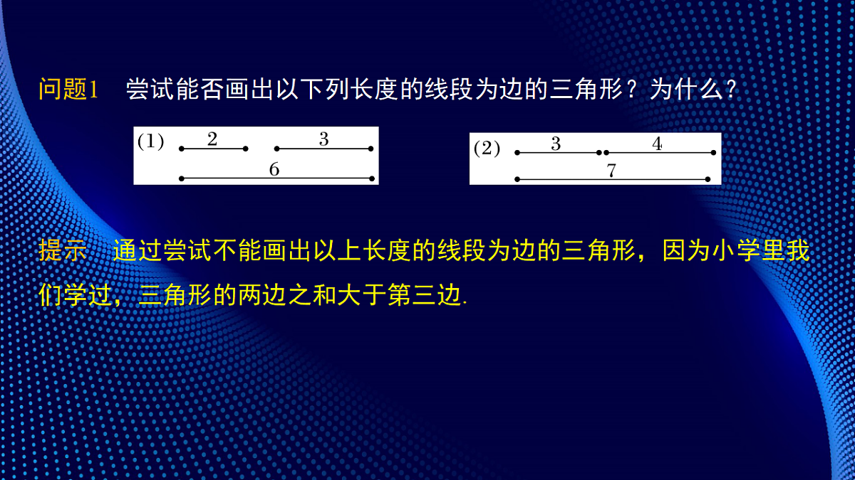 17797575第5页