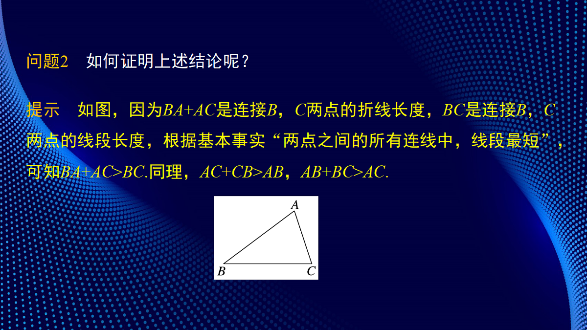 17797575第6页