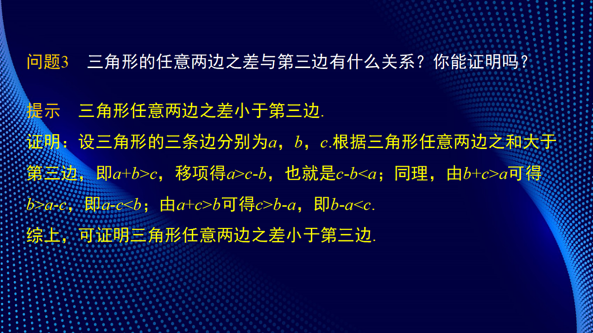 17797575第8页