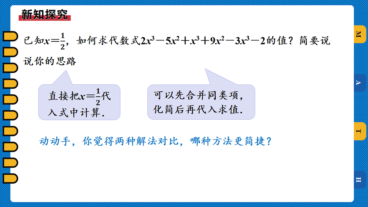 17797576第4页