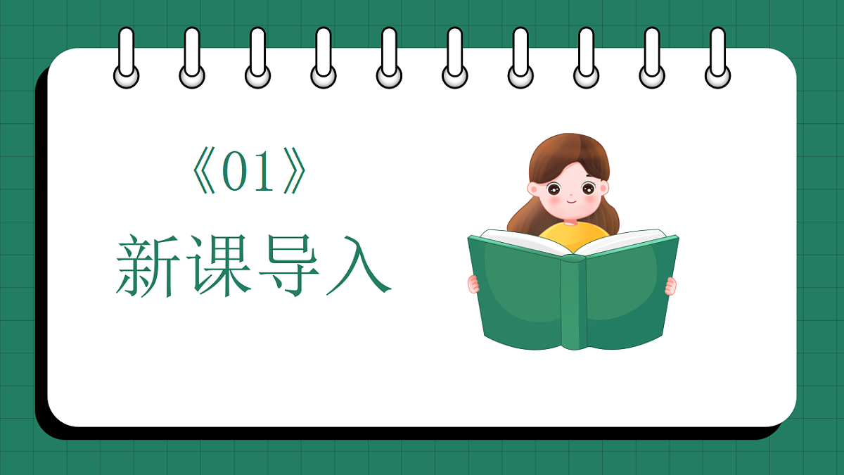 17798170第3页