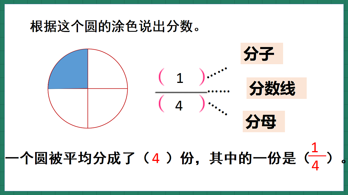17798170第5页