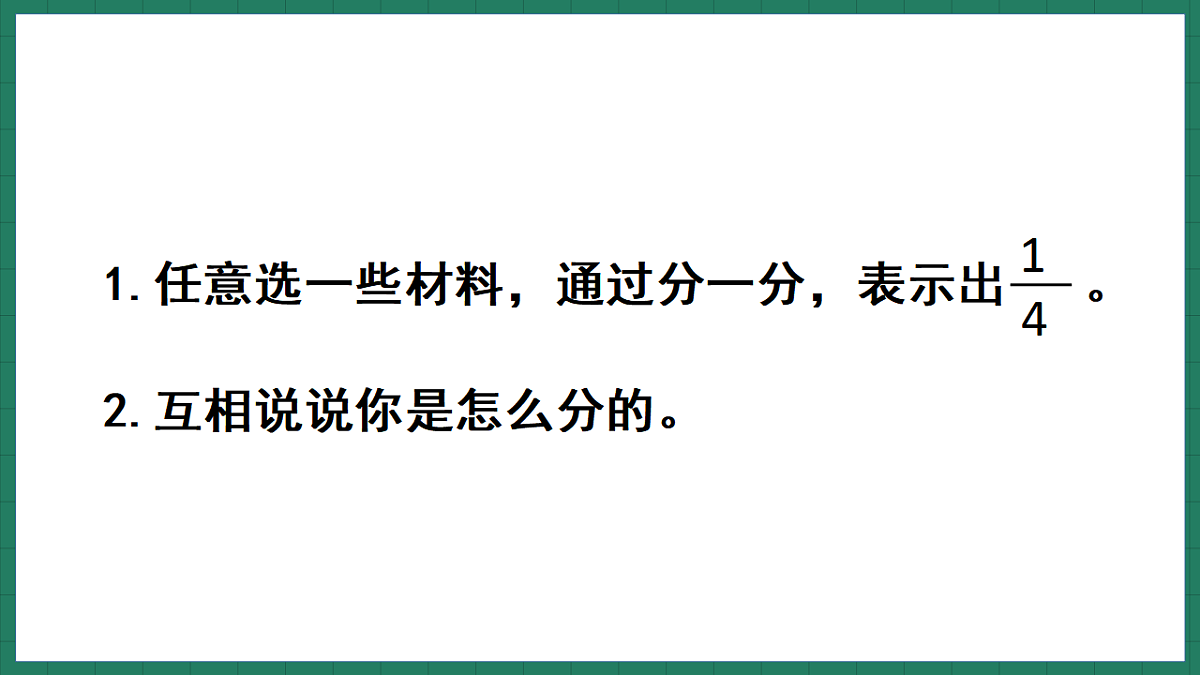 17798170第6页