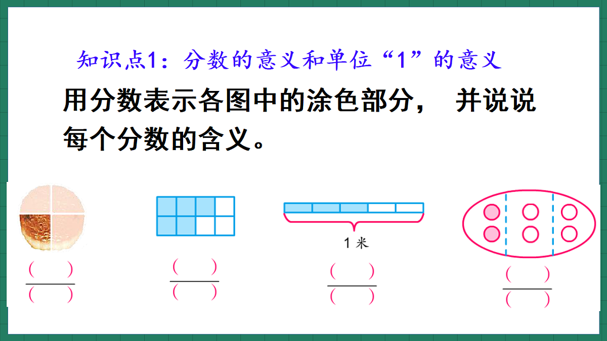 17798170第7页