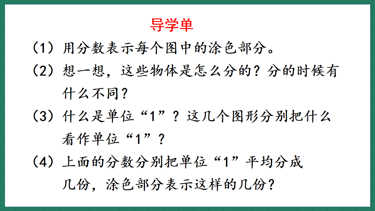 17798170第8页