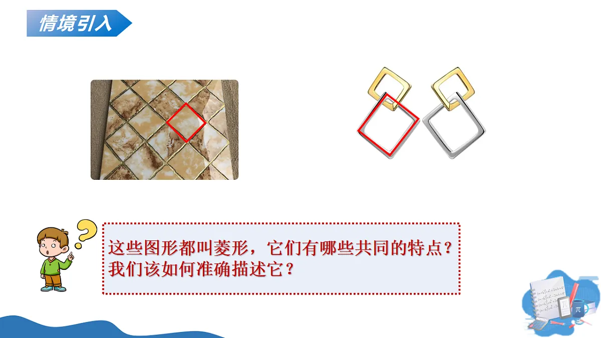 17798413第4页