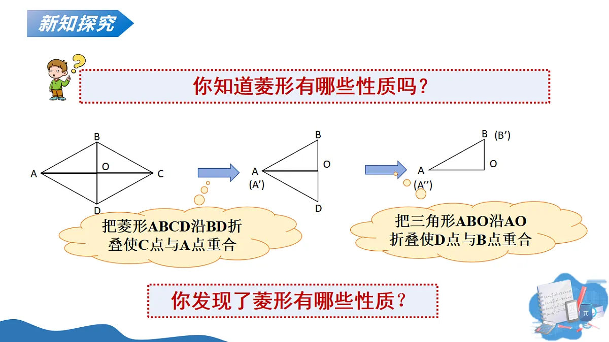 17798413第6页