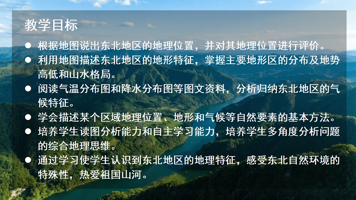 17798602第3页