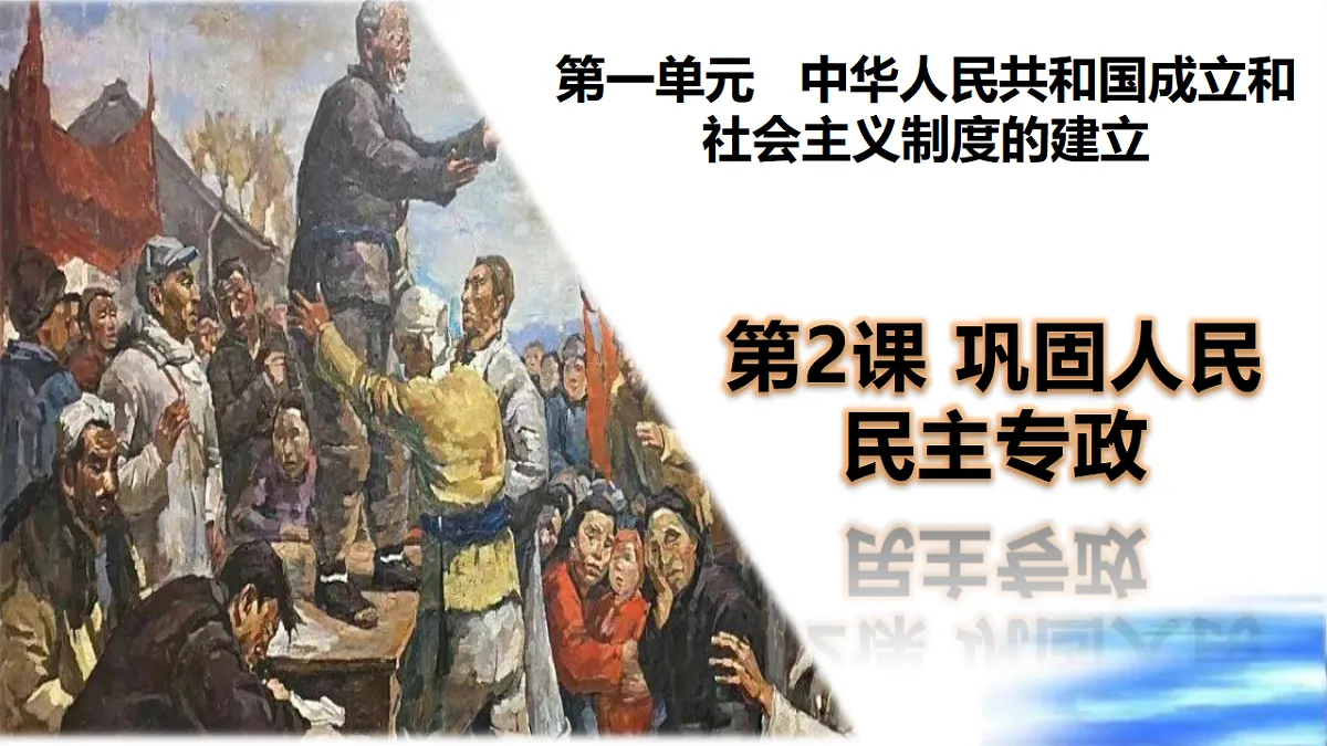 17798629第2页