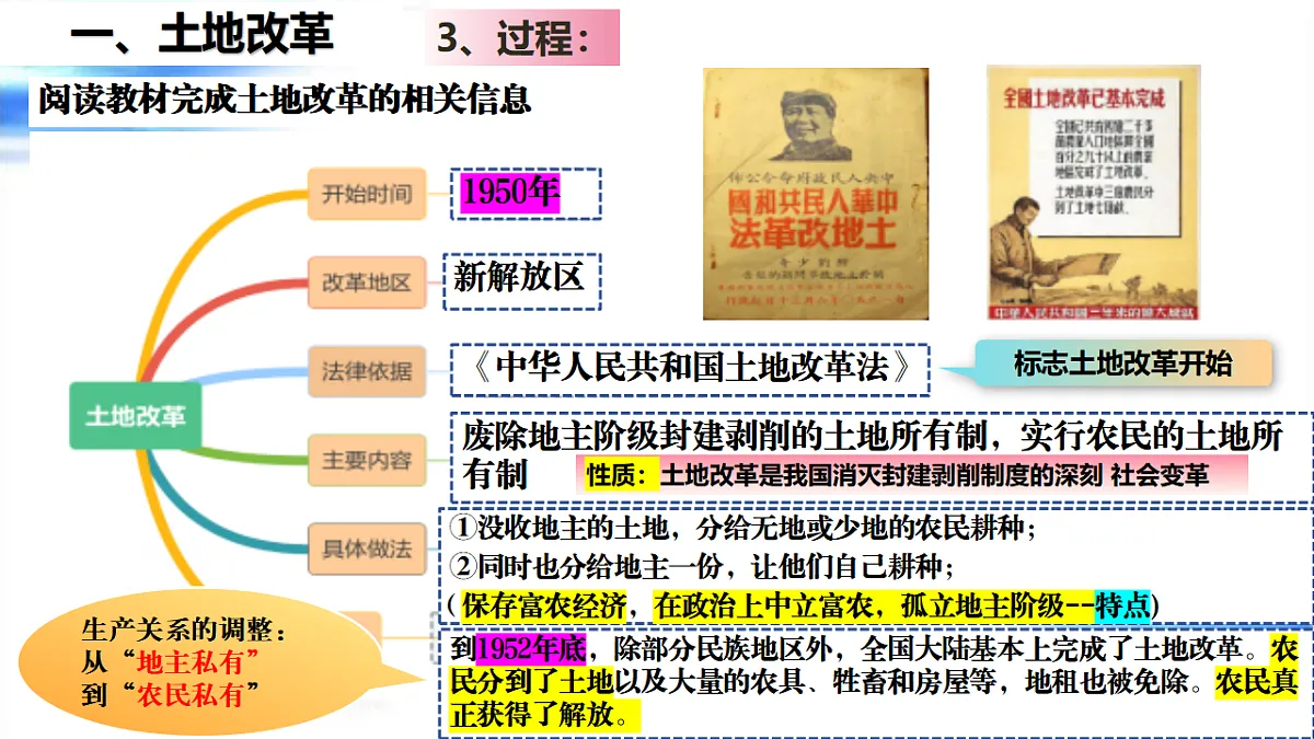 17798629第8页