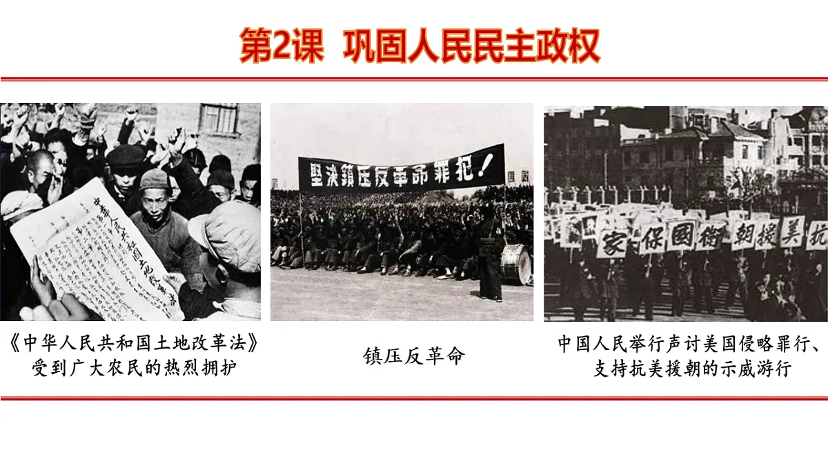 17798632第1页