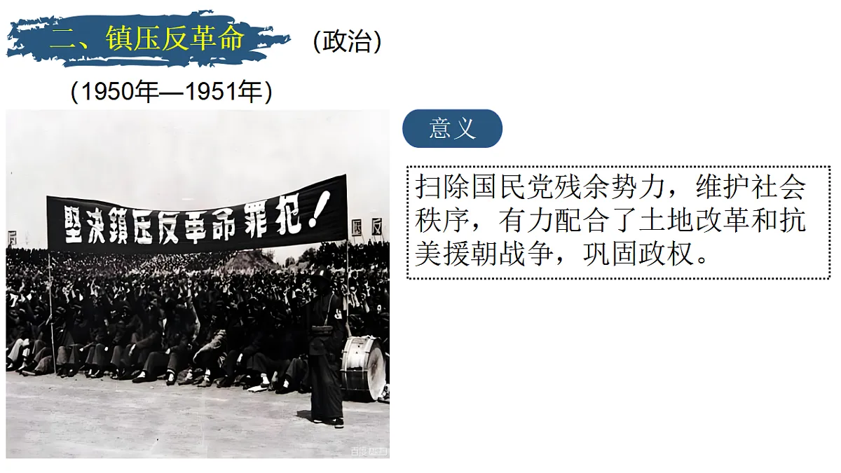 17798633第8页