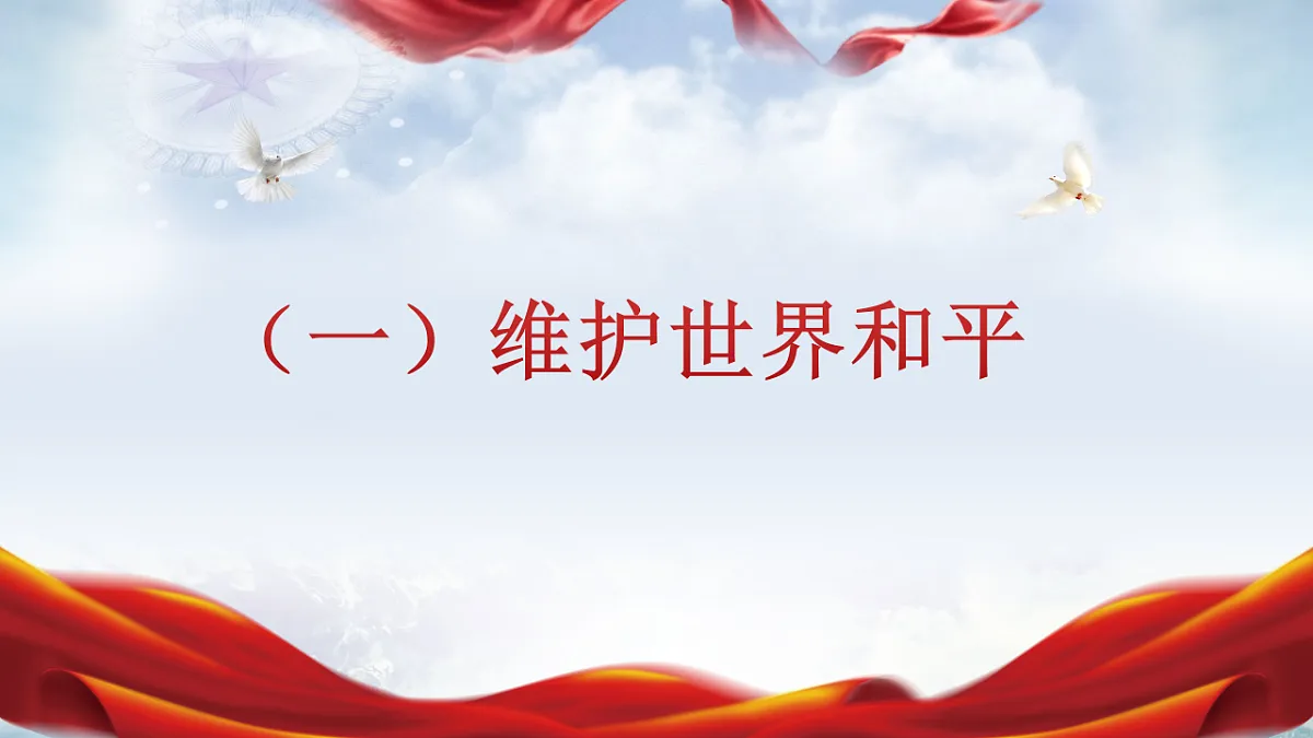17798667第4页