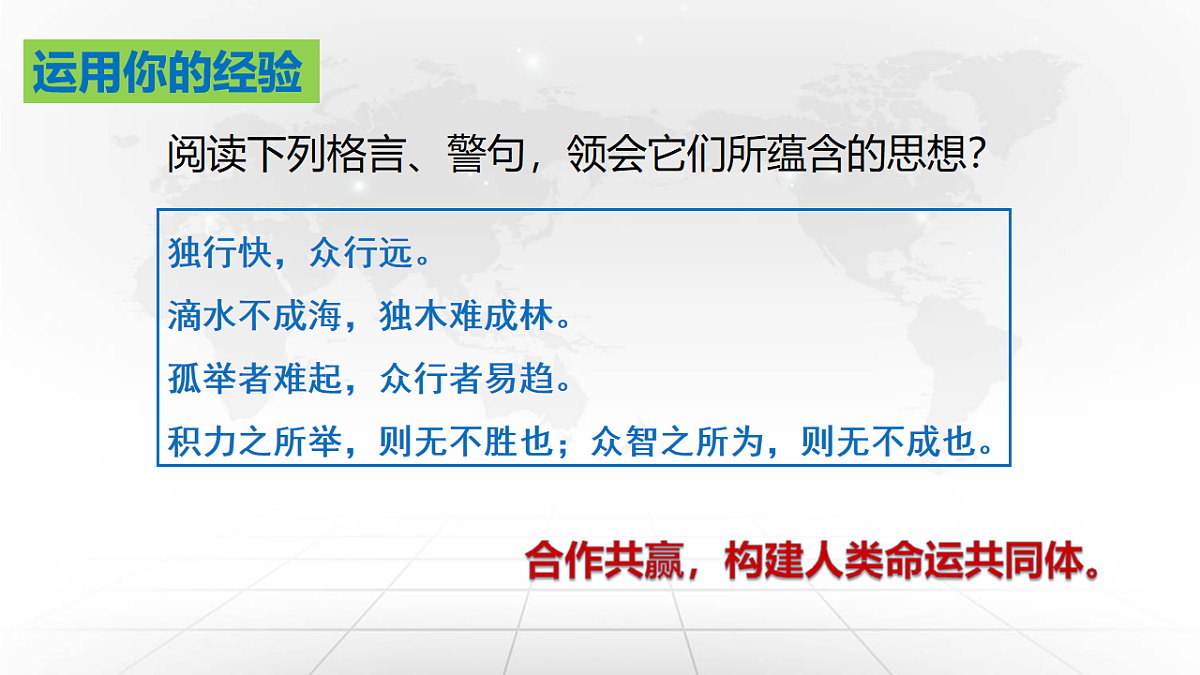 17798669第1页